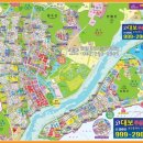 세진공인중개사사무소 이미지