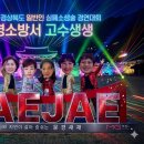 4월 첫날 출석부릅니다 이미지