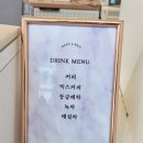 가비앤네일