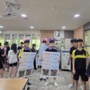 덕장중학교 이미지