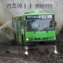 올음