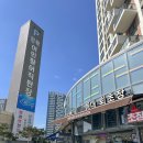 조은상회 이미지