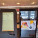 CU수안보온천 | &#39;라마다 수안보 온천&#39; 호텔 디럭스 한실 4인 가족 숙박,온천,조식 패키지 후기! 예약 팁까지!