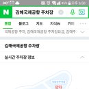 주차50 이미지