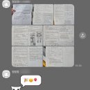 청람중학교 이미지