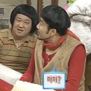 솔내음캠핑장 이미지