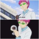 에픽(EPIC)