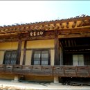 소계서당(邵溪書堂) 네이버블로그