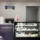 너만멍냥 이미지