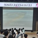 경산 생태 경북일보