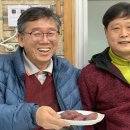 개도막썰어횟집 네이버블로그