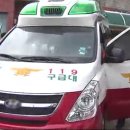 충무약국 이미지