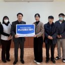한국도로공사 진주지사 이미지