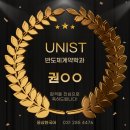 윤상현국어학원