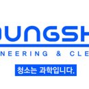 영신마트 이미지