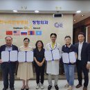 찬누리한방병원 이미지