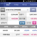 존버PC 이미지