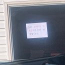 오성실업 이미지