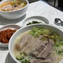 초민한의원 | 인스타 끊기 2일차..