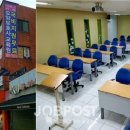 어르신사랑요양보호사교육원
