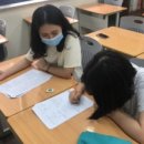 이앤엠학원 이미지