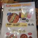 청년다방 부천옥길점 이미지