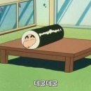 지에스25 연산그랜드점 이미지