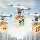 지에스25영월주공점 이미지