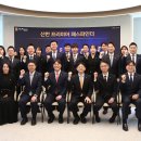 신한 이미지