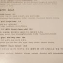 포폴라리타 이미지