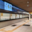 동대구역 복합환승센터 이미지