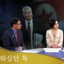 비어톡 이미지