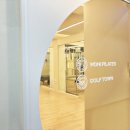 여의대방로69길 이미지