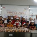 불정경로당 이미지