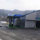 남산농협주유소 이미지