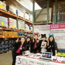 커브스 염창클럽 이미지