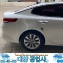 대양부분정비공업사 이미지