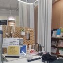 커튼만드는남자 | 대구 신혼집 커튼 추천, 커튼 만드는 남자 후기