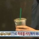 무릉이가