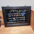 세븐일레븐 광주운암나산점 | 광주 운암동 맛집 추천｜수제 타코야끼 전문점 ‘타코로와 운암점’ 솔직 후기 &amp; 위치·메뉴 정보