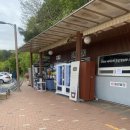 씨사이드파크 영종진 화장실 이미지