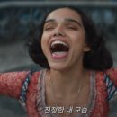 백설공주 - 광양시 구마2길 34 | 백설공주