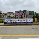 캠스학원
