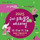 구미중앙로-11 이미지