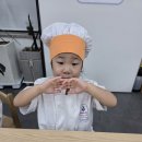 9월3일 ㅡ베이킹 홍(쌀 파운드케잌) 이미지