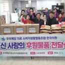 시곡경로당 이미지