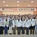 나은병원본관5층 이미지