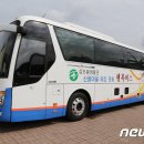 금척 마을회관 이미지