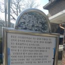 원덕마을회관 이미지