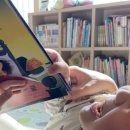 생각이 커지는 보드게임 이미지